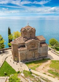 Виза в Македонию