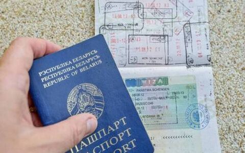 Изменились требования к подаче документов на визы Шенген для граждан Беларуси в Визовых Центрах Минской и Брестской областей.