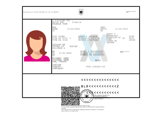 Электронная виза в Албанию