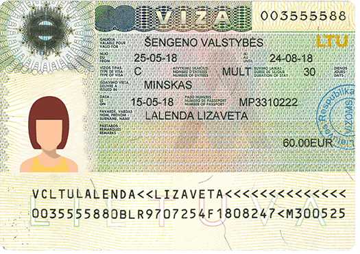 Деловая виза в Литву