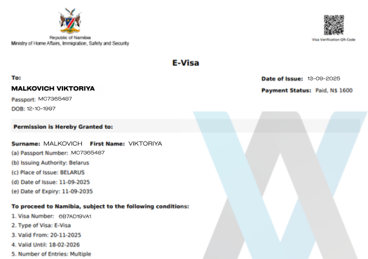 Электронная виза в Намибию